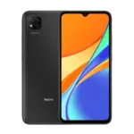 REDMI 9C 3/64 AZUL - Imagen 3